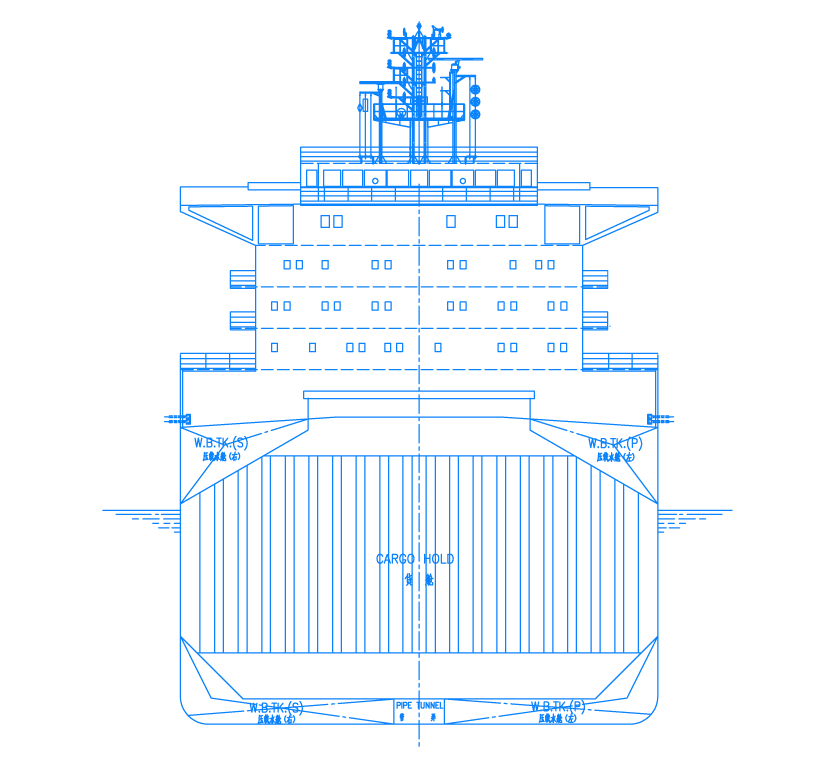 Ship